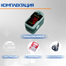 Пульсоксиметр ChoiceMmed MD300C12 с поверкой