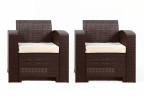 Rattan premium, комплект из 2-х кресел в цвете венге с подушками Rattan premium, комплект из 2-х кресел в цвете венге с подушками