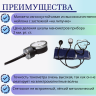 Механический тонометр МТ-10 со стетоскопом