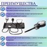 Механический тонометр МТ-20 со встроенным стетоскопом