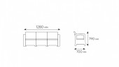 Комплект уличной мебели TWEET Terrace Set Max, венге (4 места)