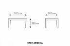 Arizona b:rattan, Столик журнальный, венге Arizona b:rattan, Столик журнальный, венге