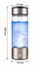 Генератор водорода, водородная бутылка Hydrogen Bottle Hydra