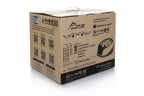 Аппарат для прессотерапии Seven Liner ZAM-200S ПОЛНЫЙ, XL 