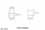 Arizona b:rattan, Кресло (2шт.), венге (2 подушки) Arizona b:rattan, Кресло (2шт.), венге (2 подушки)