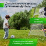 Качели уличные с воротами UNIX Kids 100 см Orange