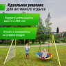 Комплекс уличный игровой с воротами UNIX Kids 4 в 1 Yellow