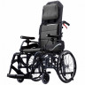 Кресло-коляска Ergo 152 (18" F20)